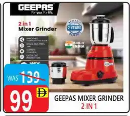United Hypermarket GEEPAS Mixer / Grinder offer