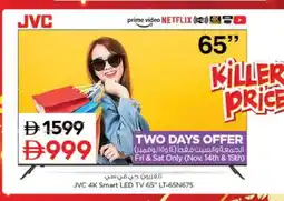 Nesto JVC Smart TV offer