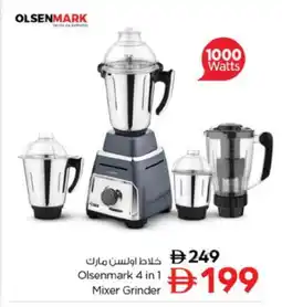 Nesto OLSENMARK Mixer / Grinder offer