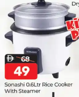 Al Madina SONASHI Rice Cooker offer