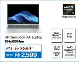 Lulu Hypermarket HP Laptop offer