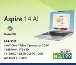 Lulu Hypermarket ACER Laptop offer