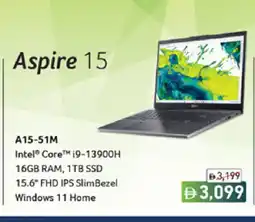 Lulu Hypermarket ACER Laptop offer