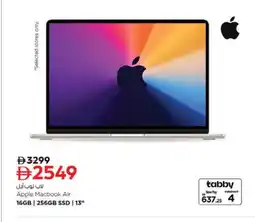 Nesto APPLE Laptop offer