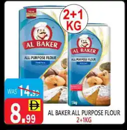 United Hypermarket AL BAKER All Purpose Flour offer