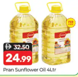 Al Madina PRAN Sunflower Oil offer