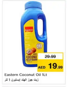Nesto EASTERN Coconut Oil offer