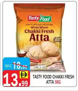 United Hypermarket TASTY FOOD Atta offer
