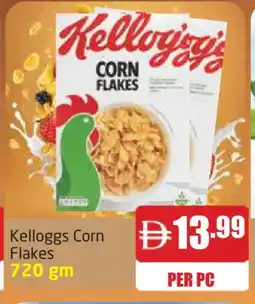 Delta Centre KELLOGGS Corn Flakes offer