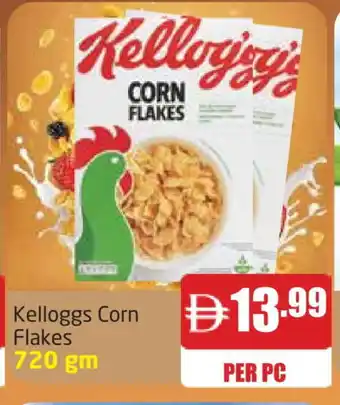 Delta Centre KELLOGGS Corn Flakes offer