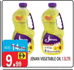 United Hypermarket JENAN Vegetable Oil offer