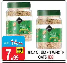 United Hypermarket JENAN Oats offer