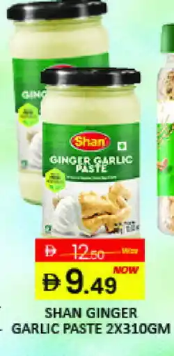 Mango Hypermarket LLC SHAN Garlic Paste offer