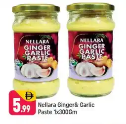 Shaklan NELLARA Garlic Paste offer