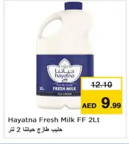 Nesto HAYATNA Fresh Milk offer