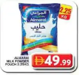 Grand Hyper Market ALMARAI Milk Powder offer