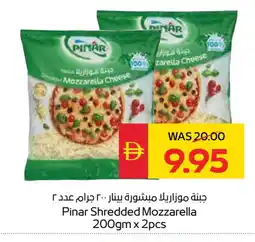 Spar PINAR Mozzarella offer