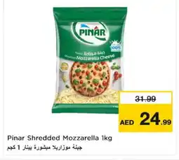 Nesto PINAR Mozzarella offer