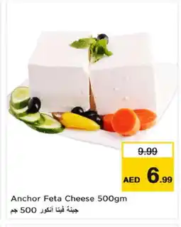 Nesto ANCHOR Feta offer