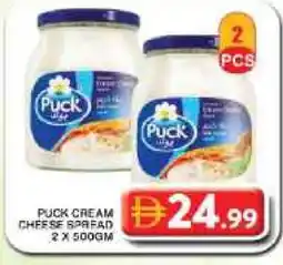 Grand Hyper Market PUCK Cream Cheese offer