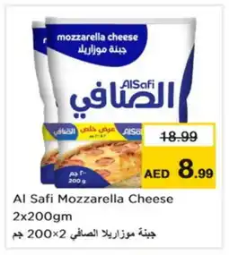 Nesto AL SAFI Mozzarella offer