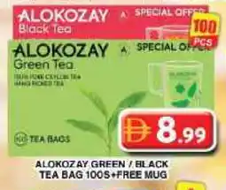 Grand Hyper Market ALOKOZAY Tea Bags offer