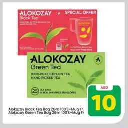 Mark & Save ALOKOZAY Tea Bags offer