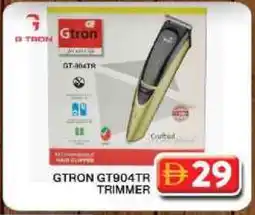 Grand Hyper Market GTRON Remover / Trimmer / Shaver offer