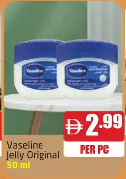 Delta Centre VASELINE Petroleum Jelly offer