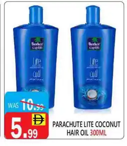 United Hypermarket PARACHUTE Hair Oil offer