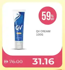 Life Pharmacy QV Face cream offer