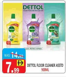 United Hypermarket DETTOL General Cleaner offer