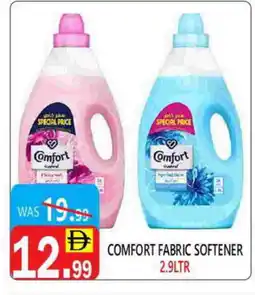 United Hypermarket COMFORT Softener offer