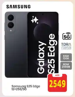 Mark & Save SAMSUNG S25 offer