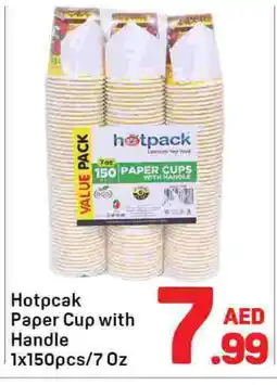 Day To Day HOTPACK Cup offer