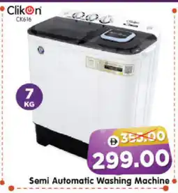 Al Madina Hypermarket CLIKON Washer / Dryer offer