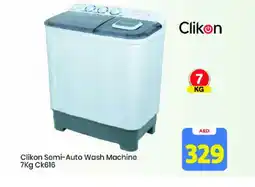 Mark & Save CLIKON Washer / Dryer offer