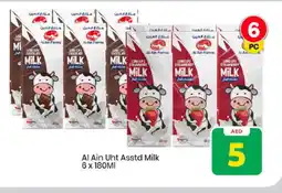 Mark & Save AL AIN Full Cream Milk offer