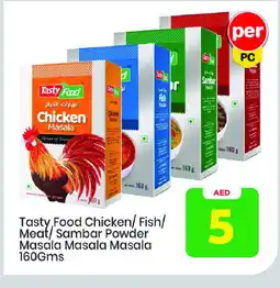 Mark & Save TASTY FOOD Spices / Masala offer