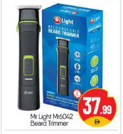 Bigmart MR. LIGHT Remover / Trimmer / Shaver offer