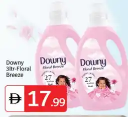 Talal Market DOWNY Softener offer