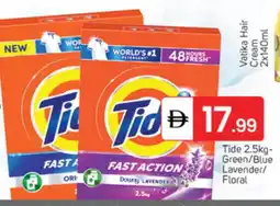 Talal Market TIDE Detergent offer