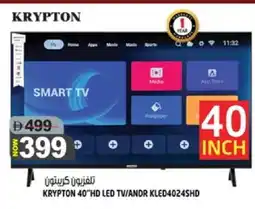 Hashim Hypermarket KRYPTON Smart TV offer
