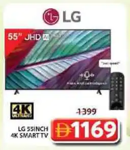 Grand Hyper Market LG Smart TV offer