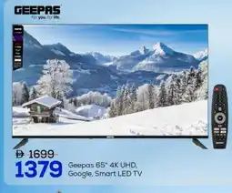 Mark & Save GEEPAS Smart TV offer