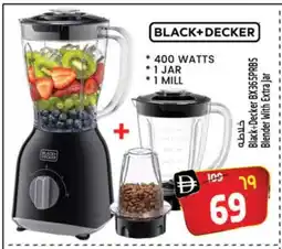 Safari Hypermarket BLACK+DECKER Mixer / Grinder offer