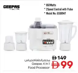 Nesto GEEPAS Food Processor offer