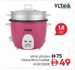 Nesto VLTAVA Rice Cooker offer