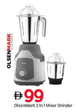 Mark & Save OLSENMARK Mixer / Grinder offer