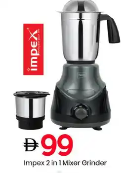Mark & Save IMPEX Mixer / Grinder offer